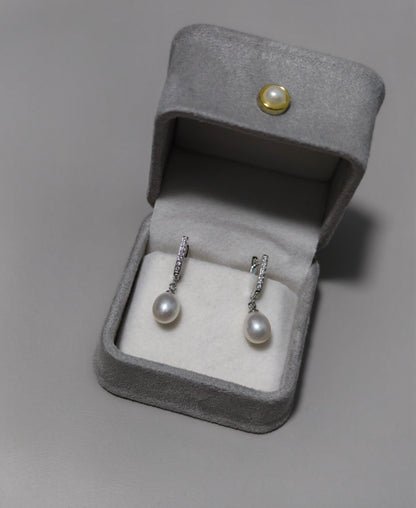 Minimalist Glow Pearl Hoop Earrings