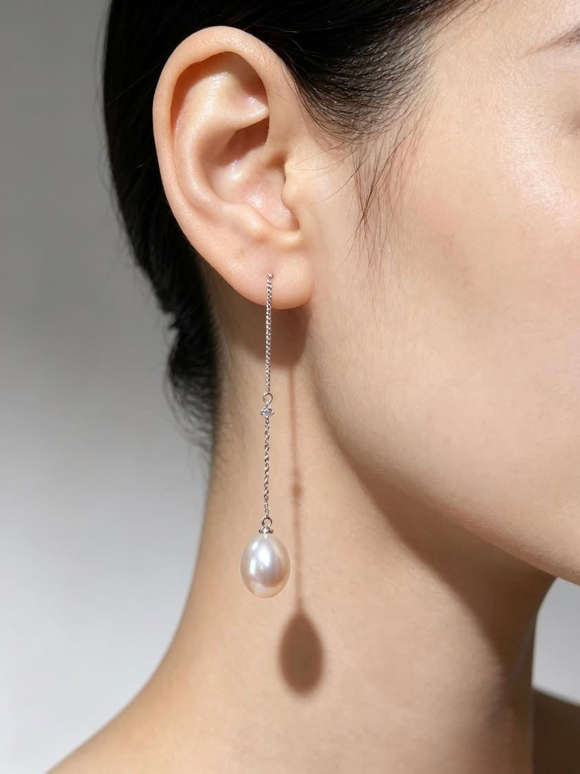 Belle Pearl Earrings